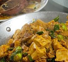 鱼杂豆腐