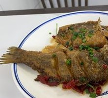 Stinky Grouper