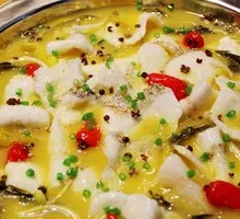 Signature Sour Fish