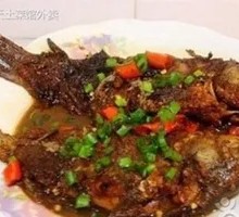 Douban Fish Head