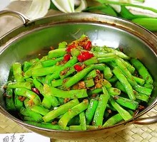 Spicy Stir-Fried String Beans