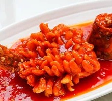 Pine Nut Mandarin Fish