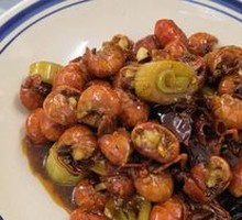 Spicy Shrimp Balls