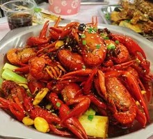 Spicy Shrimp