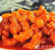 Sweet and Sour Pork Tenderloin