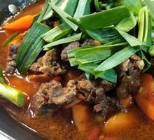 Lamb Hot Pot