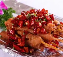 Spicy Rabbit Skewers