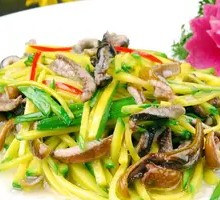 Green Pepper and Pumpkin Strips