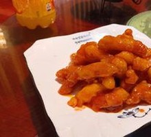 Sweet and Sour Pork Tenderloin