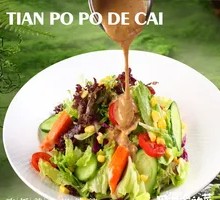 Colorful Salad