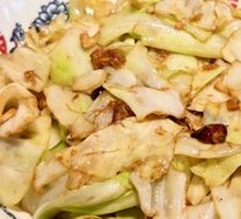 Shredded Cabbage