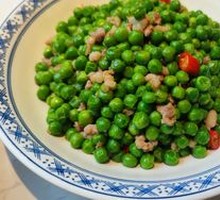 Pork and Snow Pea Rice