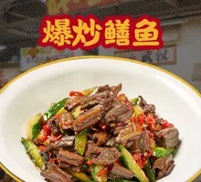 Stir-Fried Eel