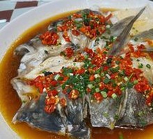 Chopped Chili Fish Head