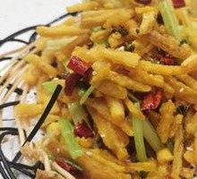 Lotus Root Slices