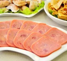 Spam