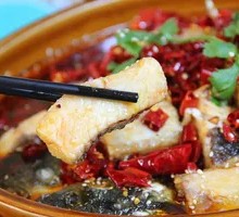 Spicy Fish with Chili