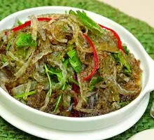 Cilantro Mixed Fish Skin