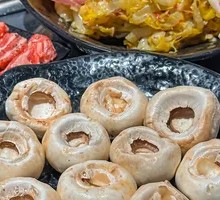 Butter Mushroom