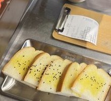 Signature Butter Toast