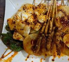 Tender Tofu Dry