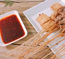 Fried Tofu Skin