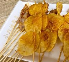 Roasted Potato Slices