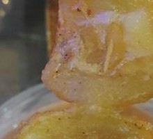 Fried Potatoes