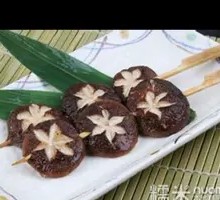Shiitake Mushroom
