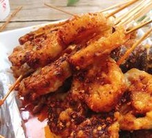 Lotus Root Skewers