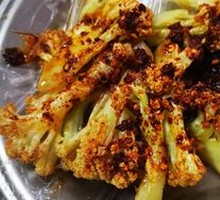 Fried Cauliflower