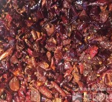 Fried Spicy Chili
