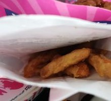 Pei Gong Sweet Potato Fries