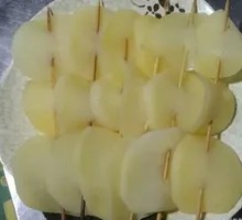 Potato Slices