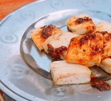 Fried Tofu Dry