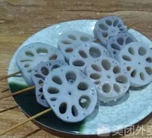 Lotus Root Skewers