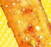 Water-milled New Year Cake