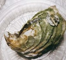 Grilled Oysters