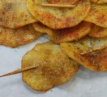 Charcoal-Roasted Potato Slices