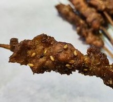Charcoal-Grilled Beef Tendon