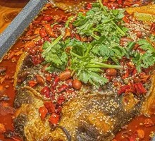 Spicy Grilled Fish