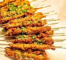 Leshan Black Pork