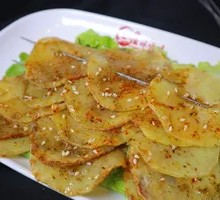 Potato Slices