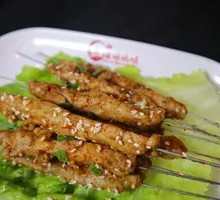 Charcoal-Grilled Pork Tenderloin