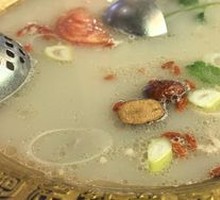 Signature Lamb Hot Pot
