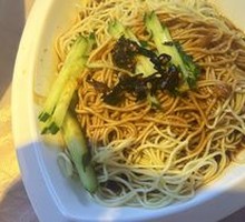 Cold Noodles