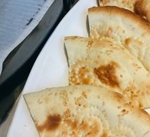 Xinjiang Flatbread