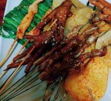 Grilled