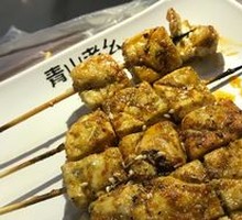 Fragrant Fried Tofu Cubes
