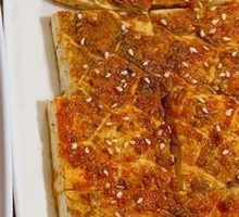 Bai Gan Zi